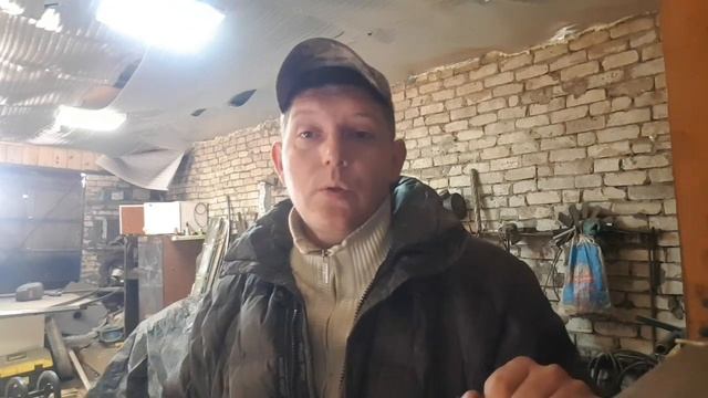 Стройка Вдохновений