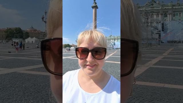 Россия, Питер, лето #питер #лето #русская #Питер #впитере #россия #лето2024 смотреть онлайн