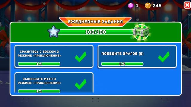 Играем с начала Hills of Steel смотреть онлайн