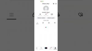 Как загрузить видео в Тик Ток если оно удаляется. Решение!