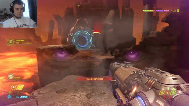 Doom Eternal прохождение ➤ полный фарш ➤ walkthrough # 2 смотреть онлайн
