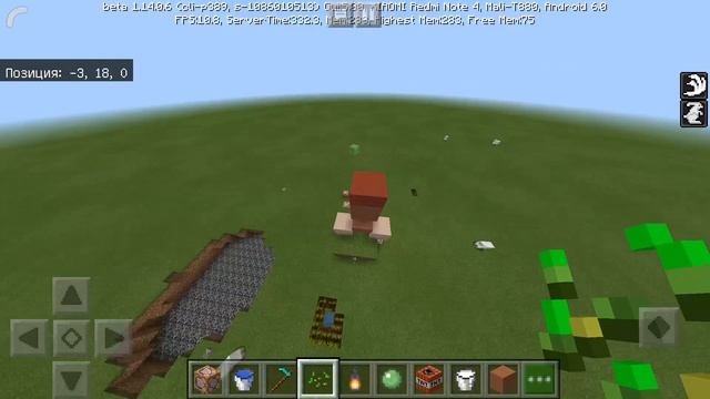 ВОТ ЧТО ЗНАЧИТ ЧИТЕРСТВО!!!!:)) смотреть онлайн