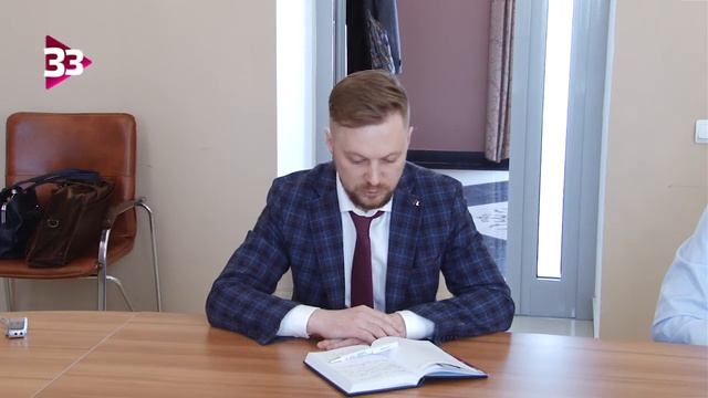 В Коврове обсудили туристический потенциал города и района смотреть онлайн