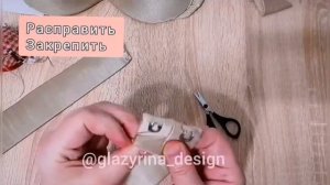 Лиф для Танца Живота. Как обработать Лямки Лифа и Пришить Крючки. Belly Dance bra. Глазырина Анна.