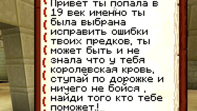 ШКОЛЬНИЦА ПОПАЛА В ПРОШЛОЕ! ВЕДЬМА ГРЕННИ ПЕРВАЯ ВСТРЕЧА! МАЙНКРАФТ мультик сериал смотреть онлайн