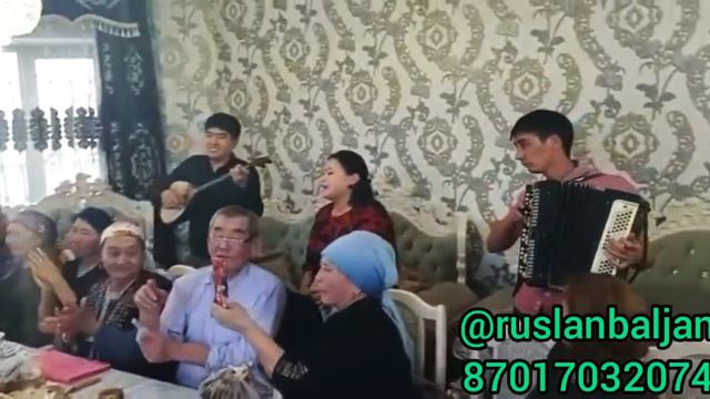 Сүйгенің қайда смотреть онлайн