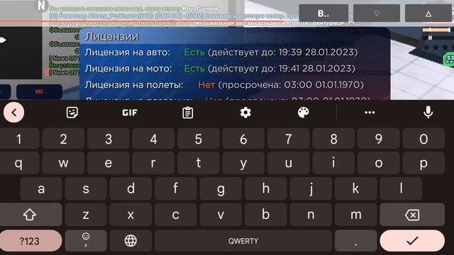 Ремонтная Философия