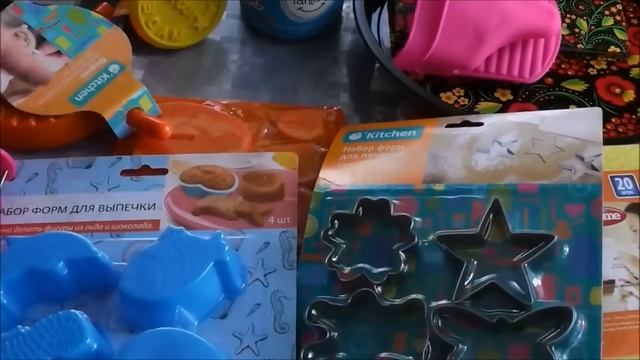 Покупки из Fix Price (для КУХНИ). Июль 2015 г. смотреть онлайн