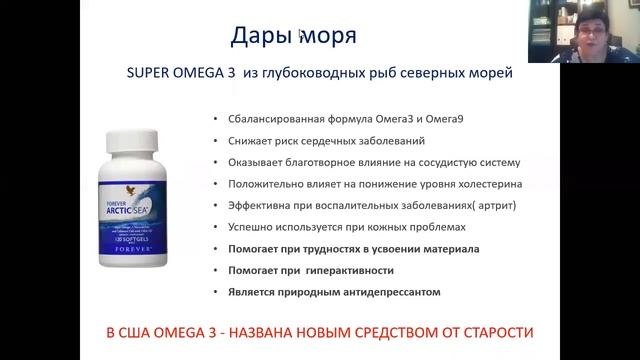 Не делай мне нервы, или Долой Стресс! смотреть онлайн