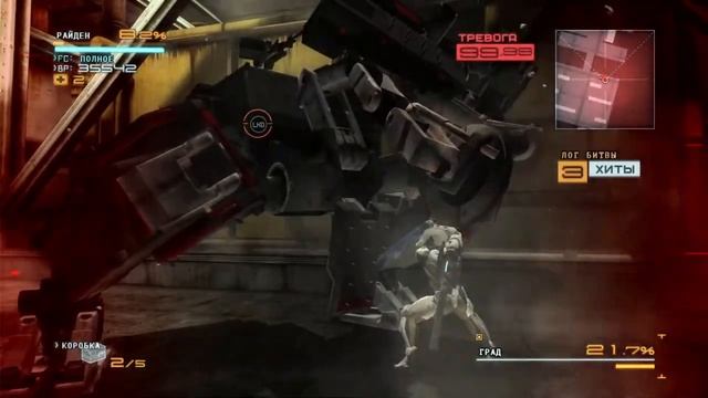 КАК Я METAL GEAR RISING REVENGEANCE ПРОХОДИЛ | Впечатления от игры смотреть онлайн