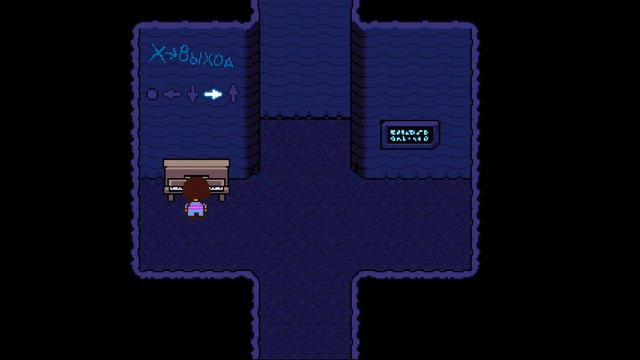 ВОДОПАДЬЕ ТАКОЕ КРАСИВОЕ! Шестая часть прохождения Undertale! Путь пацефиста, без комментариев. смотреть онлайн