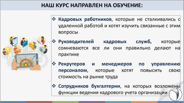 Creative Connections