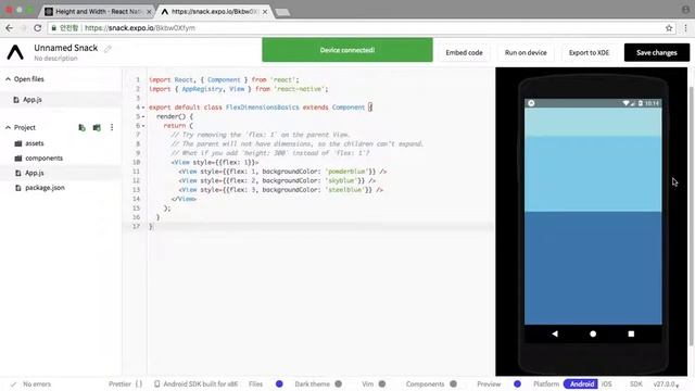 [React Native] 리액트 네이티브 - Height and Width 2 смотреть онлайн