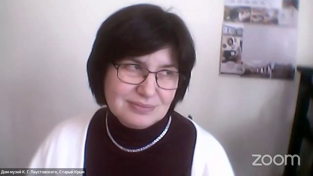 "Паустовский и современная библиотека". Встреча с Еленой Геннадьевной Ковалевой