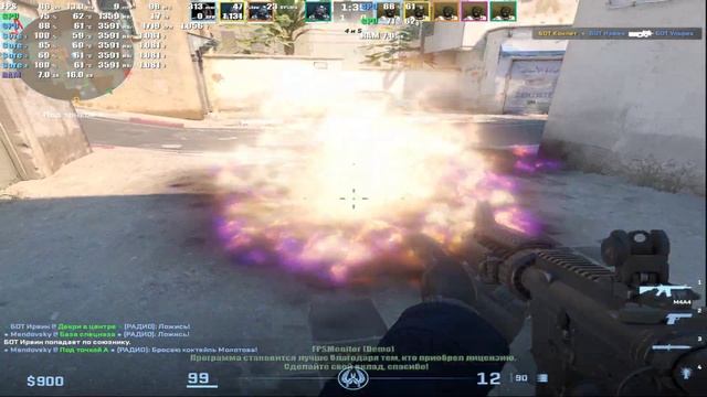 Counter-strike 2 : GTX 750TI + i5-3570 + 16 ГБ ОЗУ смотреть онлайн