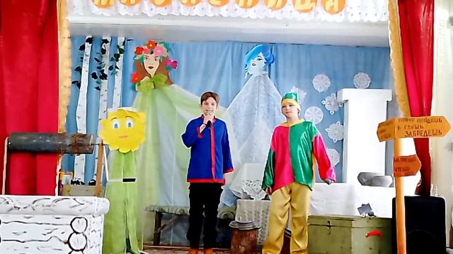 Масленичные частушки ❤️ смотреть онлайн