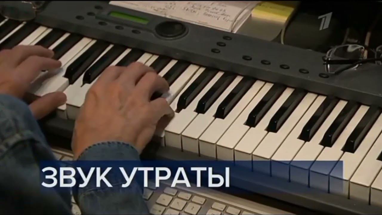 (№50) Часы и начало программы Время (Первый канал, 30.12.2022 смотреть онлайн