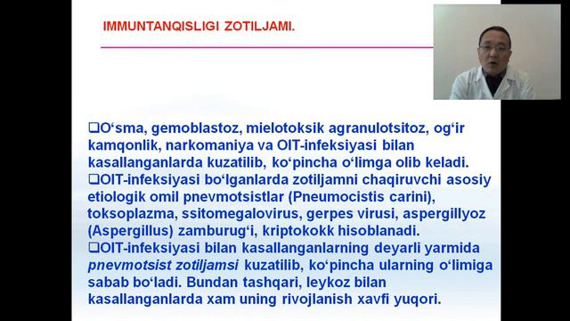 O‘tkir zotiljamlar смотреть онлайн