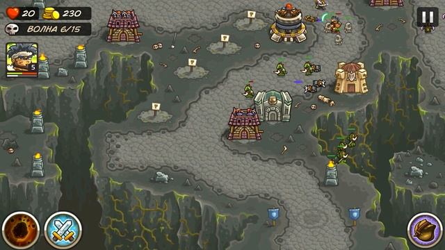 Король Ящер Хисс! - Kingdom Rush Frontiers # 18 Андроид Игры смотреть онлайн