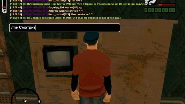 Починил Колонки смотреть онлайн
