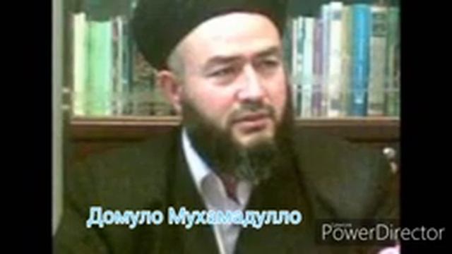 Зан дар сафи намоз дар бари шавҳараш истода метавонад? Домуло Мухамадулло