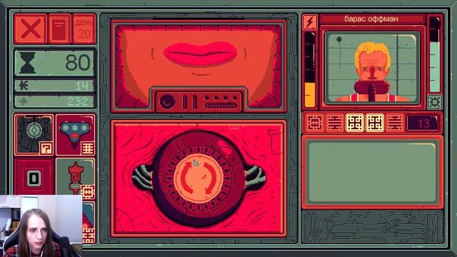 Мона раскрыла себя - Прохождение Mind Scanners #5 смотреть онлайн