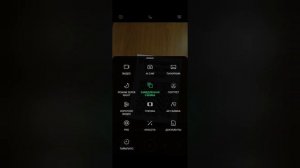 Как отсканировать документ без сканера и отправить на почту