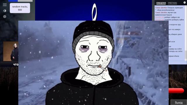 Короче говоря, мы пошли в SiGame #3 смотреть онлайн