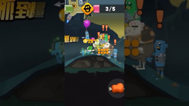 zombie catchers, new version, 10 zombie смотреть онлайн