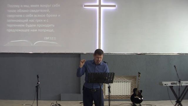 Поприще веры смотреть онлайн