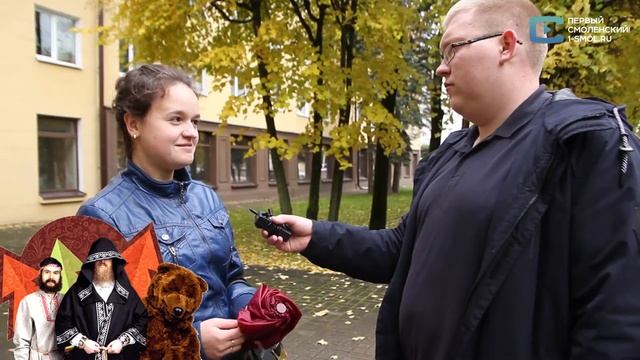 Что скажешь, Смоленск: звёзды на городской сцене смотреть онлайн