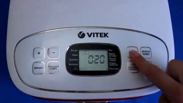 Рецепт приготовления картофельного супа с говяжьим языком в мультиварке VITEK VT-4214 R