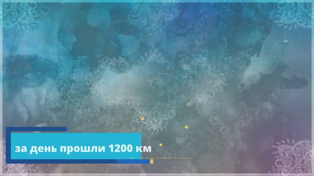 Путешествие в Европу 2019, 10 стран за 30 дней #1 смотреть онлайн