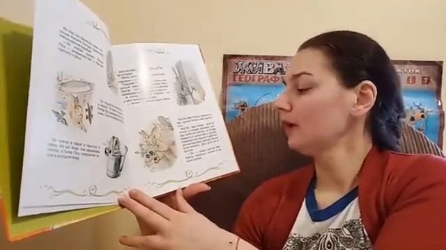 День 36 читаем книги - Кролик Питер и его друзья смотреть онлайн