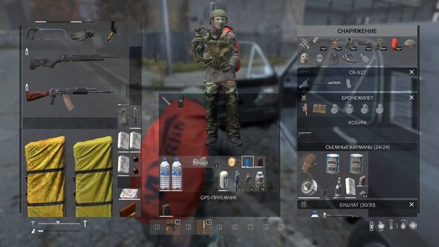 Dayz Официальный сервер. Захват машины смотреть онлайн
