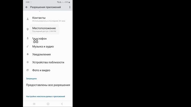 Как изменить регион Tiktok (новинка 2024 г.) | Как изменить местоположение страны в TikTok смотреть онлайн