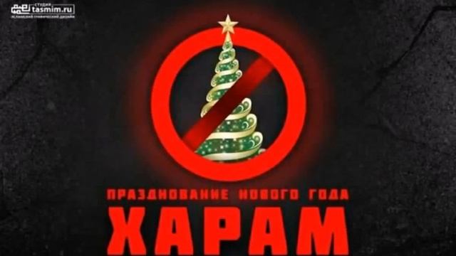 Лучший стих про Новый Год 2016 смотреть онлайн