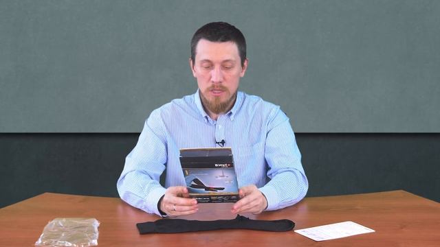 Гольфы 1 класс для путешествий Bwell смотреть онлайн