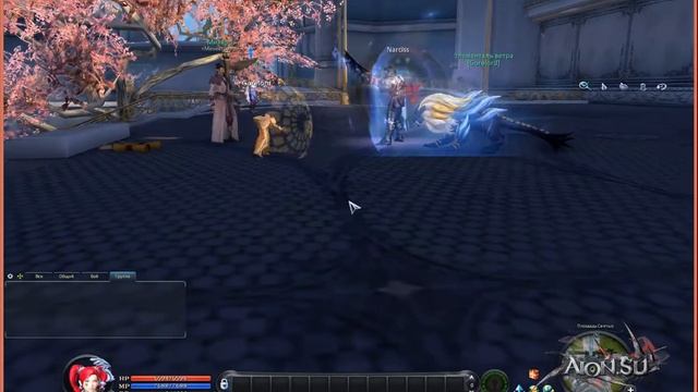 Закрытое тестирование Aion 4.0.3 - Aion.su смотреть онлайн