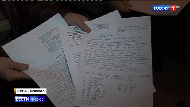 2019.12.20 как боротьс с шумными соседями. их еще называют "проффессиональные соседи" вымогатели смотреть онлайн
