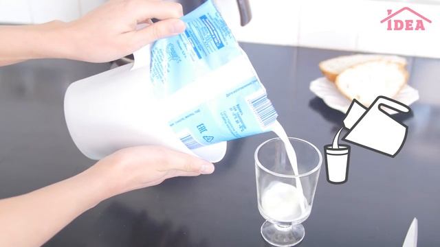 Кувшин-подставка для молочного пакета IDEA смотреть онлайн