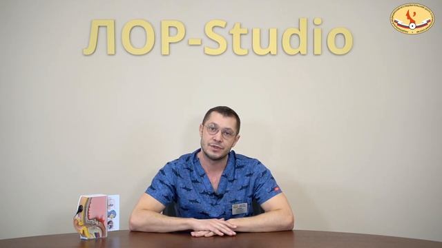 Приём ведёт сурдолог Антон Мачалов - "Нарушения слуха. Куда обратиться за помощью?" смотреть онлайн