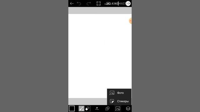 Art Picsart cartoon art Арт картон как сделать Арт смотреть онлайн