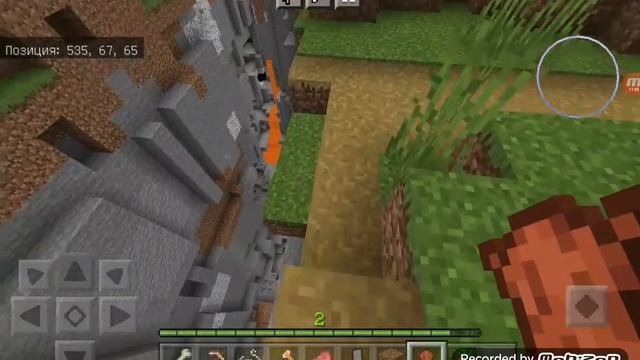minecraft версия 1.16 часть 2 смотреть онлайн