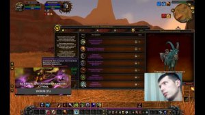 #3 прокачиваю варлока  wow sirus.su  wotlk 3.3.5a PvP ПвП PvE ПвЕ