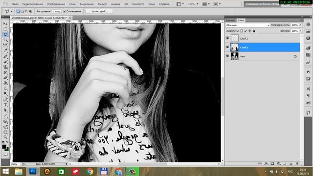 [ART] #15 РИСУЮ Alexandra Altukhova В ФОТОШОПЕ смотреть онлайн
