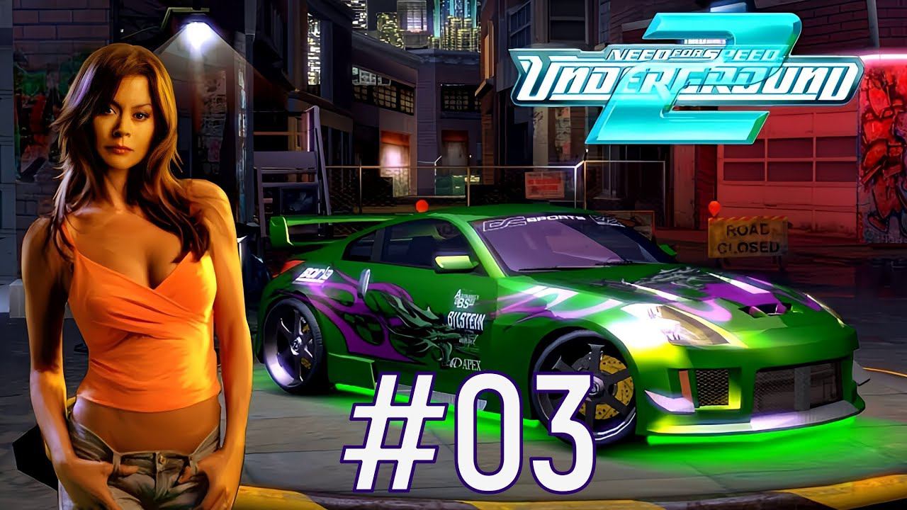 Прохождение Need for Speed™ Underground 2 Часть 03. (Без комментариев) смотреть онлайн