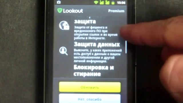 7_2.mp4 смотреть онлайн
