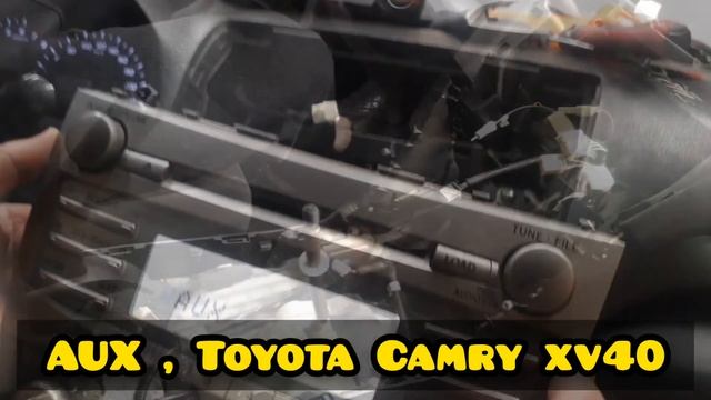 Aux в Камри xv40 смотреть онлайн