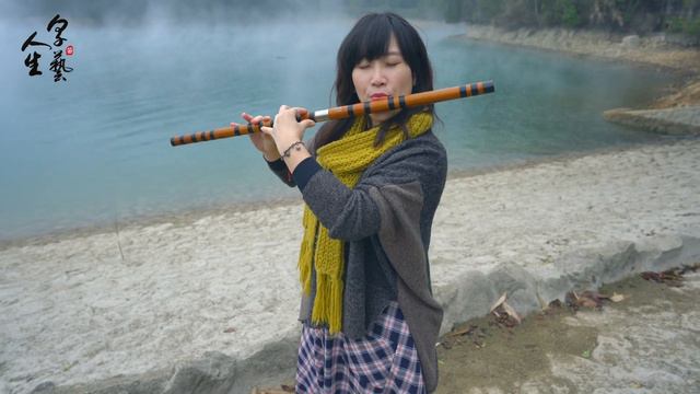 《不染》Unsullied｜竹笛演奏 Bamboo Flute (Dizi) Cover｜電視劇《香蜜沉沉燼如霜》主題曲 Ashes Of Love OST